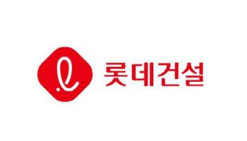 '김해 사망사고' 롯데건설 "책임 통감…작업 중단·전 현장 특별점검"
