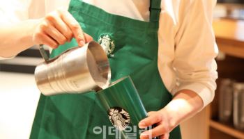 스타벅스, 하반기 바리스타 공개채용