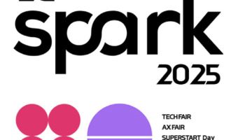 LG, '스파크 2025' 개최…과학·문화 융합 기술축제 연다