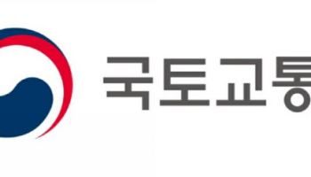 성균관대 야구장 등 '유휴부지'에 5년간 4000가구 공급