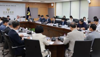 규제지역 LTV 40% 제한…매매·임대사업자 수도권 주담대 불가