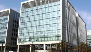 계약서 없이 구두로만 작업 지시…공정위, LG CNS 제재