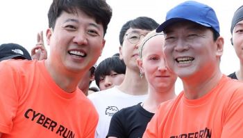 "또 만났네"…이준석, '9년 앙숙' 안철수와 마라톤서 조우
