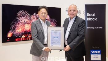 삼성전자 OLED TV, '리얼 블랙' 글로벌 인증 획득