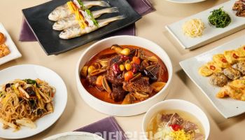 “추석 선물세트, 더 플라자서 하루 만에 준비하자"