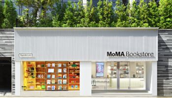 현대카드, 뉴욕현대미술관 전문 서점 'MoMA 북스토어' 오픈