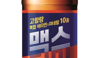 비타민과 메네랄을 함께…웅진식품, ‘솔브앤고 맥스타민’ 출시