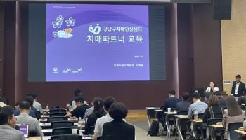 KB라이프, 보건복지부 ‘치매파트너’ 인증…시니어 컨설팅 차별화