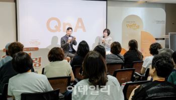 한화손보, 차병원과 '여성 암 경험자 토탈 케어' 행사