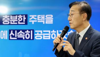 주택업계 "정부 공급대책 환영…대출규제 완화 아쉬워"