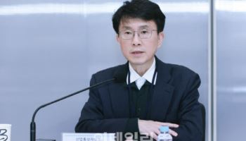 정부, 美투자기업 긴급간담회 “불이익 없도록 최선…해결책 마련할 것”