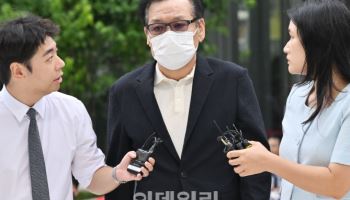 김건희 특검, 건진법사 구속기소…"알선수재 및 정치자금법 위반"