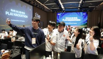 GS, 제4회 해커톤 개막…"AI 실제 비즈니스 적용해야"