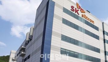 한앤컴퍼니만 남았다…연내 쉽지 않은 SK실트론 매각