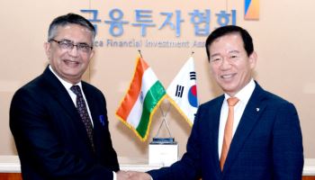 서유석 금투협 회장, 인도국립증권거래소(NSE) 대표와 금융협력 '맞손'