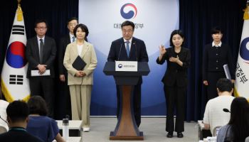  과학기술부총리 17년만의 귀환