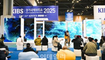 해양레저 클러스터, 평택항 활성화..바다에 5800억 쏟는 경기도