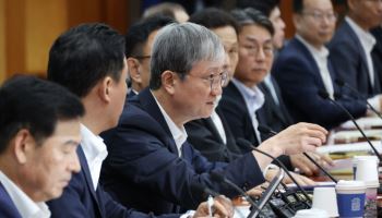금융당국, 퇴직연금 위험자산 투자한도 규제 철폐 추진