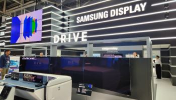 삼성디스플레이 OLED 없인 고급차도 없다