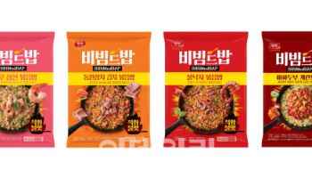 동원F&B, 불맛 살린 ‘양반 비빔드밥 냉동볶음밥’ 출시