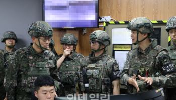 김규하 육군총장, 취임 후 첫 현장점검…"매력있는 육군 만들 것"