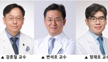 연세대 의대, 한국형ARPA-H 프로젝트 신규지원 과제 3건 선정