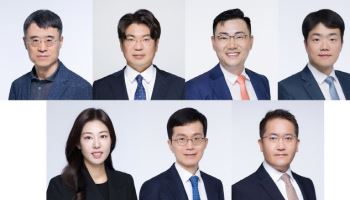 법무법인 세종, 기업전략과 조세센터 출범