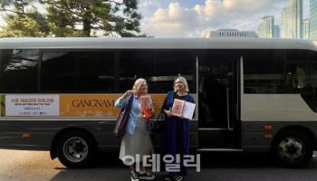 서울 '아트셔틀' 첫 운행…예술관광 새 모델 제시