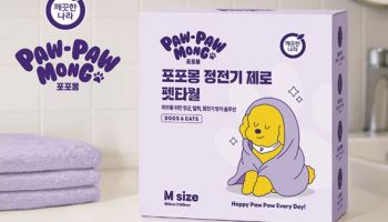 반려동물 전용 기능성 타월 나왔다…“피부병 걱정 끝”