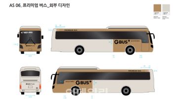 가평군, 설악~잠실 '경기 편하G버스' P7001 노선 도입
