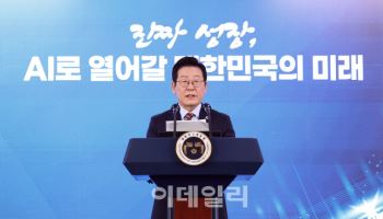 李대통령, 이배용 국가교육위원장 면직안 재가