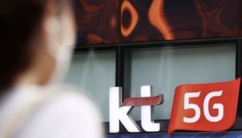 경기 부천도 ‘KT 소액결제 피해’…“5건 중 4건 같은 아파트”