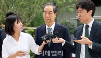 오늘은 김건희특검으로…'매관매직 의혹' 한덕수 묵묵부답