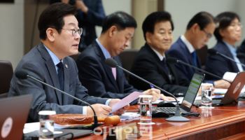 李대통령 “국민 안전 책임…한미 협의로 제도 개선 추진”