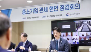 '관세' 문제 엎친 中企, 현지진출 고민 중 '구금' 문제도 덮쳐