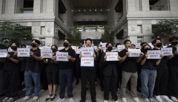 조직개편에 '부글부글'…검게 물든 금감원, 이찬진은 침묵