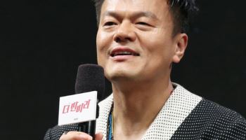 박진영 대중문화교류위원장 "K팝 특별한 기회 살려야"