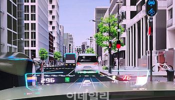 차 유리창 전체가 내비로…HUD에도 급이 있다
