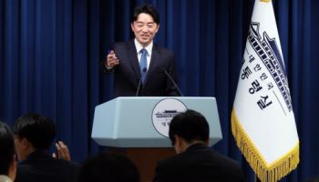 대통령실 인사수석 신설…대중문화교류 공동위원장에 박진영 발탁(종합)
