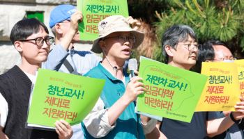 교사 초봉 3524만원, OECD보다 20%↓…“저연차 교사 이탈 심화”