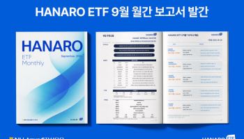 “원자력이 AI 전력 해법…韓원전기업 수혜 이어진다”