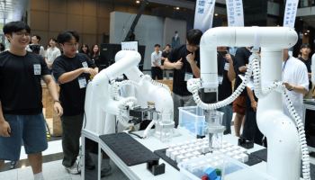 포스코홀딩스 ‘산업용 AI-로봇 경진대회’ 개최…청년 AI 전문가 육성