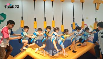 대교, ‘트니트니’ 베트남 직영센터 개소…글로벌 시장 공략