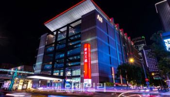 현대百, ‘더현대 글로벌’ 일본 이어 대만 진출