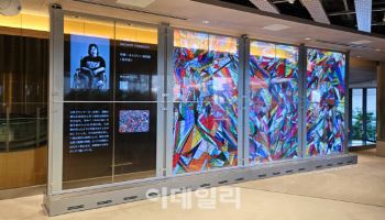 도쿄 핵심상업 지구에 LG전자 프리미엄 사이니지 빛난다