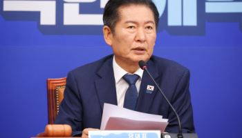 정청래 "국회 대표연설 중 野의원 '계엄 때 죽었어야' 망언"