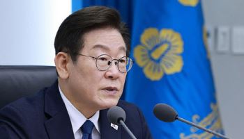 대통령실, 국민성장펀드 보고대회 개최