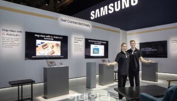 삼성전자, 美 최고급 호텔에 'CES 2026' 단독 전시관 마련
