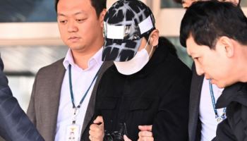 '이선균 수사정보 유출' 경찰 "파지 찍은 것"..혐의 부인 이유
