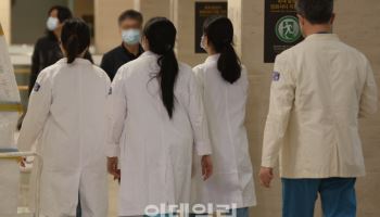 전공의 복귀했지만…국립대병원 여전히 '전공의 부족'